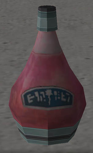 bottle2.jpg